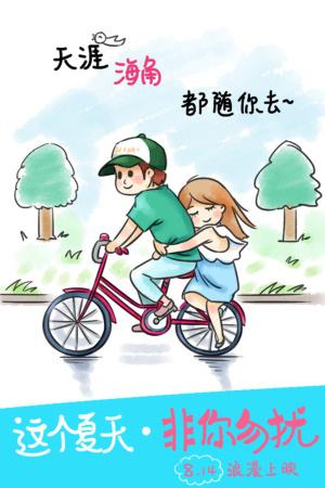 拉古那艺术与设计学院文凭毕业证样本照片